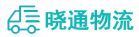 成都到鹰手营子矿区物流公司